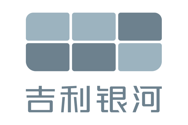 吉利银河